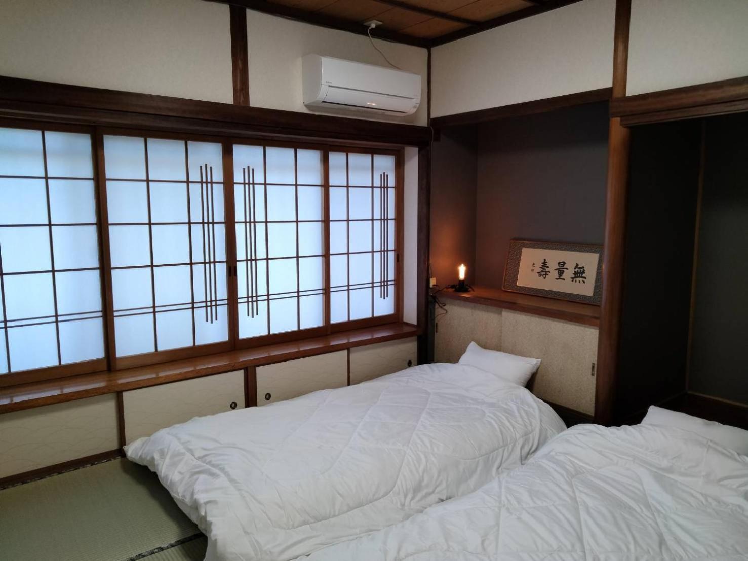 Guesthouse Sakichi Beppu Exteriör bild